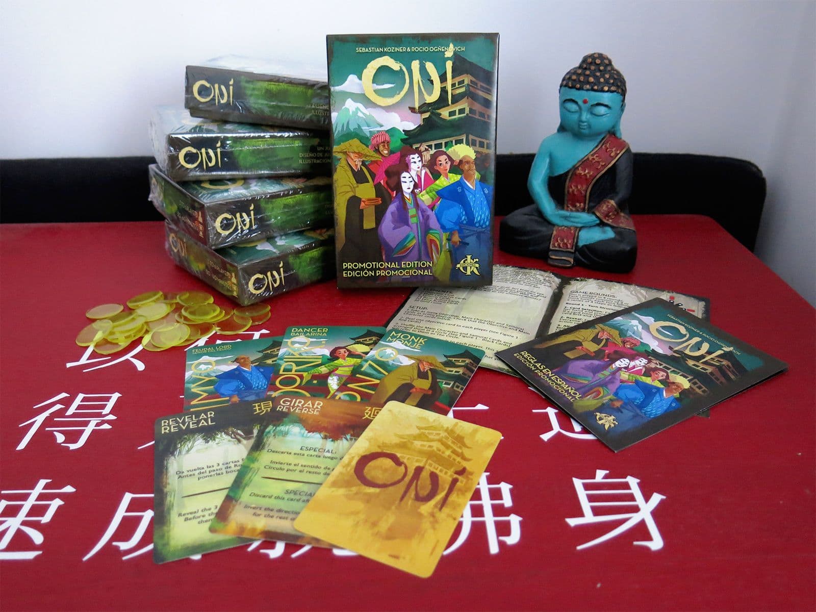 Oni